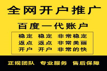 SEM广告投放的五大关键点及经典案例分析
